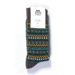 Dandy Street – shop online – accessori uomo calzini uomo cotone – Calzini da uomo accessorio di stile – Nordic Brown